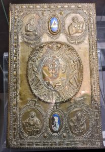 A book of the Gospels from a Russian Orthodox Church in Moscow