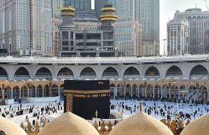 A photograph of the courtyard of the Great Mosque of Mecca, Saudi Arabia, taken in 2020.