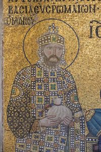 A Mosaic depicting Emperor Constantine