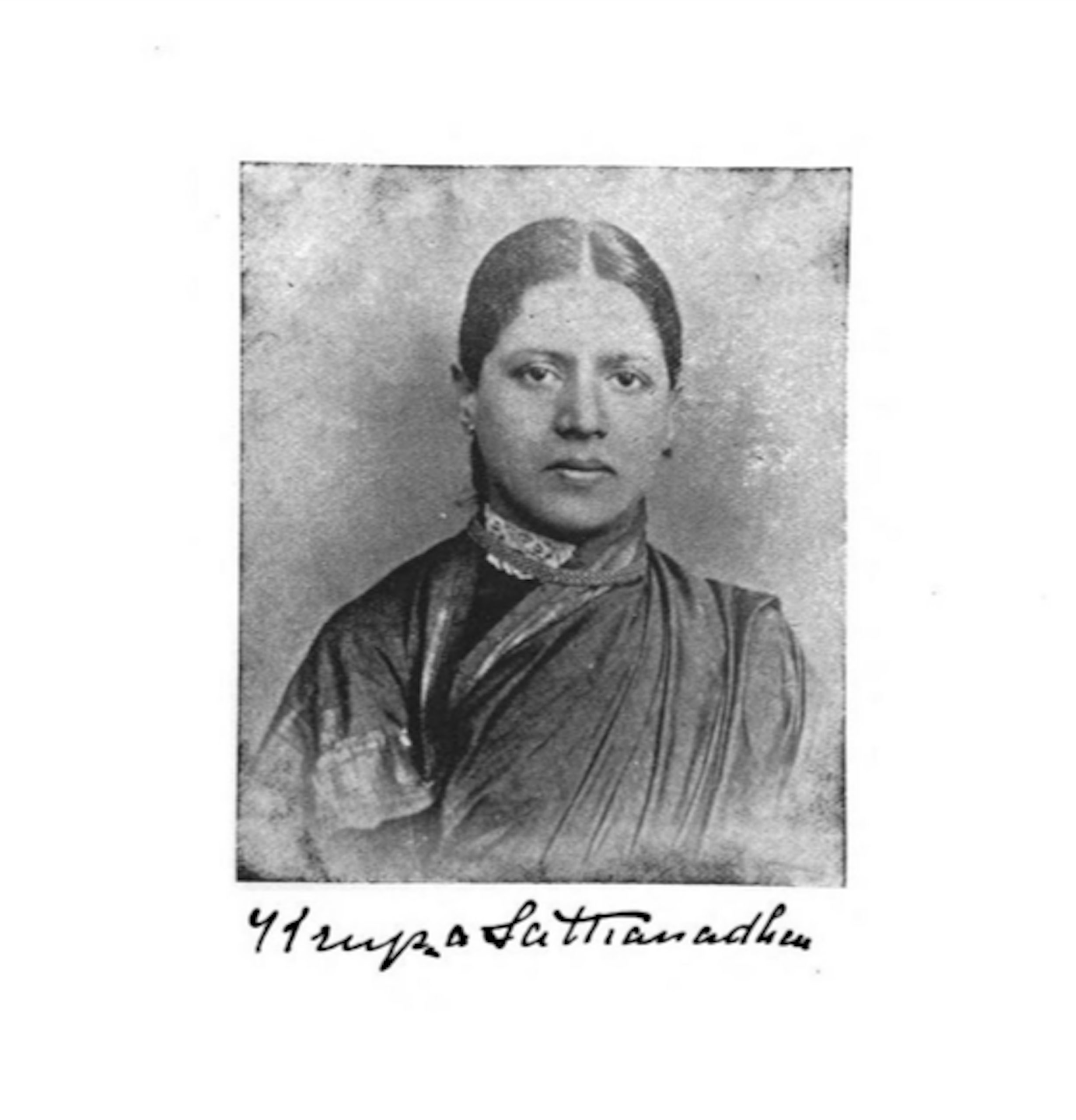 Cover image for Saguna: A Story of Native Christian Life