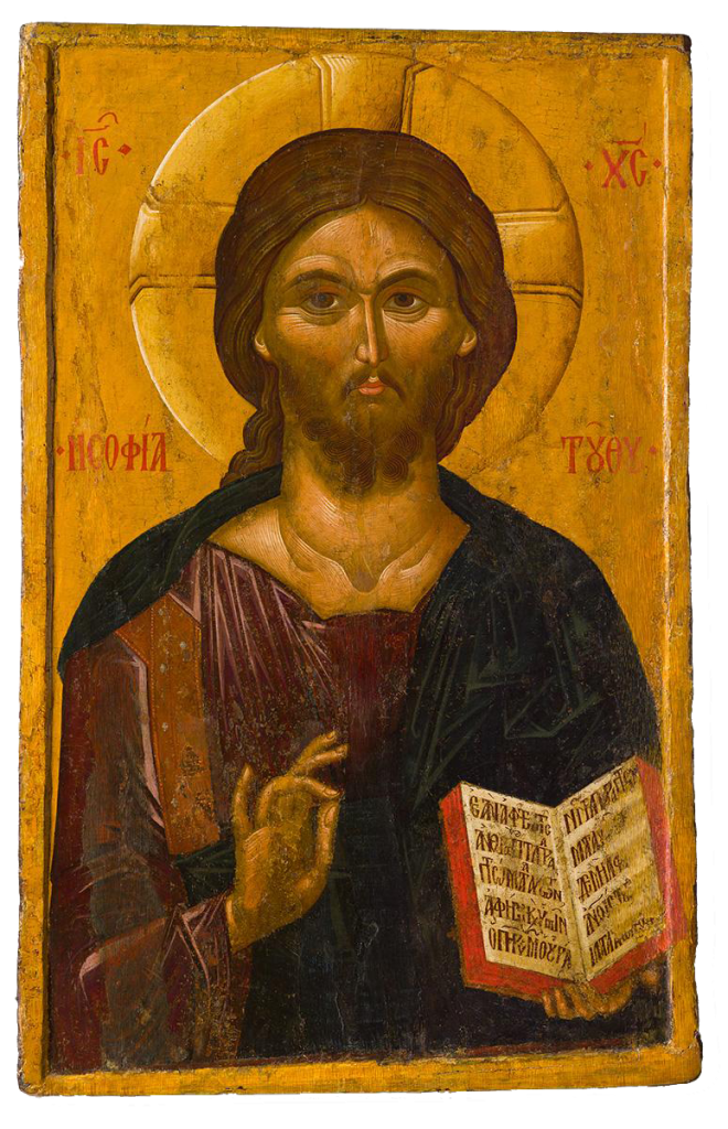 Byzantine Iconoclasm and the Triumph of Orthodoxy – Smarthistory Guide ...