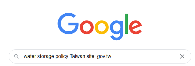 Google search for water storage policy Taiwan site:.gov.tw