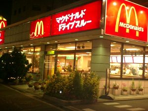 Figure 1.1 A McDonald's in Osaka, Japan illustrates the McDonaldization of global society