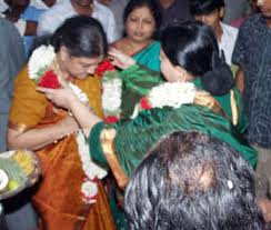 ஆத்தா