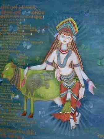 Devi Series 41