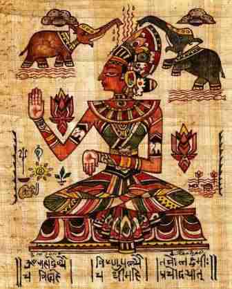 Devi Series 53