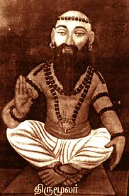 4.11 thirumuular