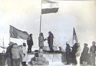 Independence 3