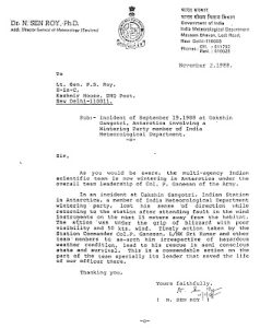 Letter of Honour (1)