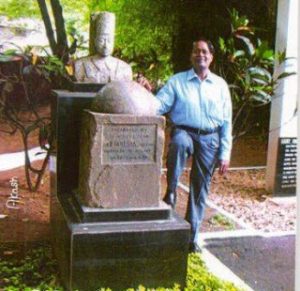 Stone 1