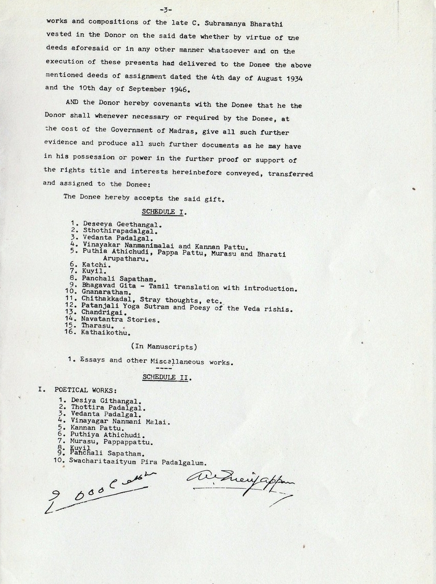 Bharati AVM Document 2-2