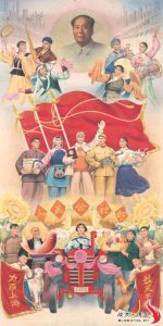 A colorful painting featuring Mao Zedong and other symbols of Chinese communism is shown here