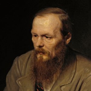 Portrait of Fyodor Dostoyevsky