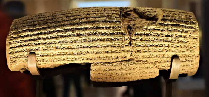 "Cyrus Cylinder - British Museum - Joy of Museums 2"