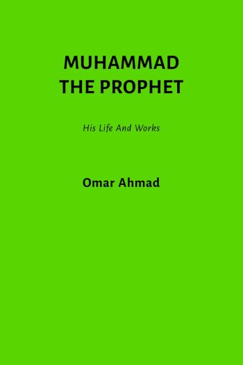 prophet muhammad story book in english