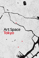 Art Space Tokyo